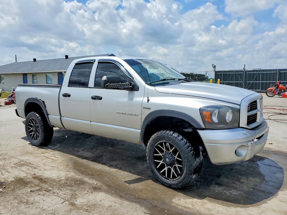 2007 Dodge Ram 1500 მანქანა იყიდება აუქციონზე, vin: 1D7HU18277S207248, აუქციონის ნომერი: 54442956