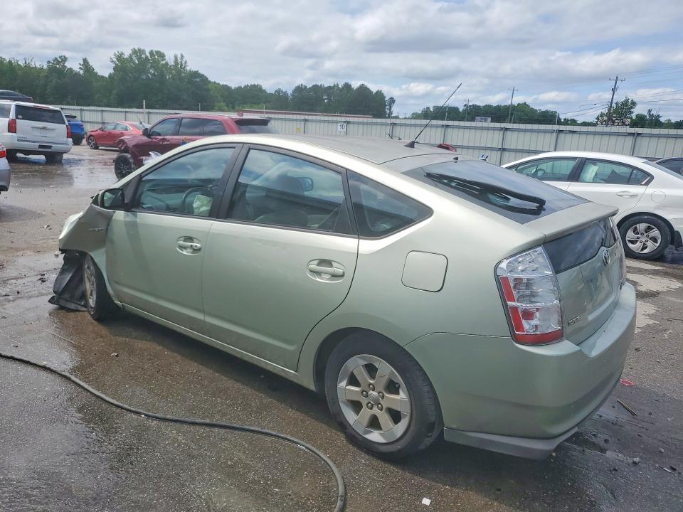 Aukcja sprzedaży 2009 Toyota Prius, vin: JTDKB20U193472267, numer aukcji: 52672586