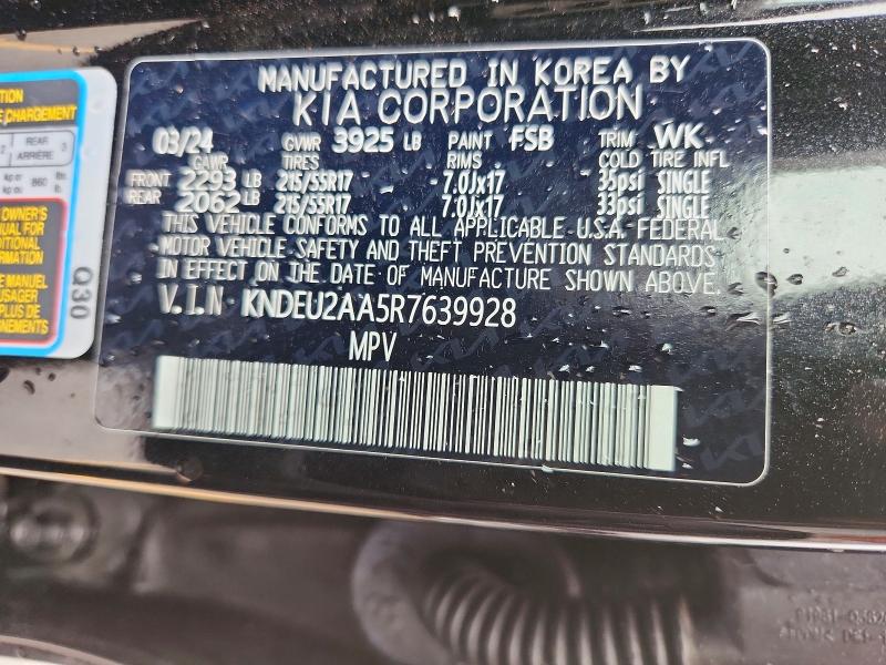 2024 Kia Seltos მანქანა იყიდება აუქციონზე, vin: KNDEU2AA5R7639928, აუქციონის ნომერი: 54638586