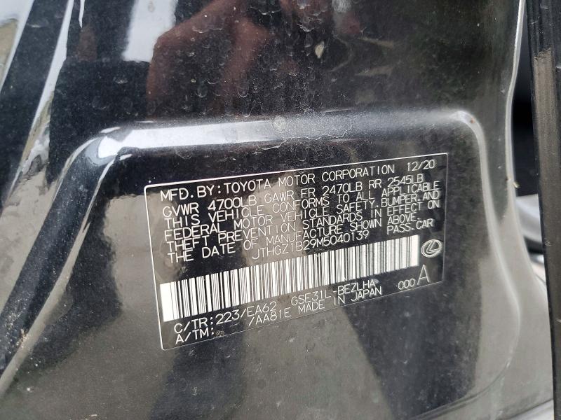 Продаж на аукціоні авто 2021 Lexus Is, vin: JTHGZ1B29M5040139, номер лоту: 52422736