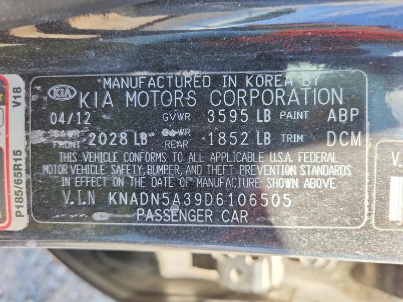 47687106 :رقم المزاد ، KNADN5A39D6106505 vin ، 2013 Kia Rio 5-door مزاد بيع