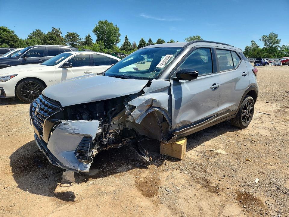 2024 Nissan Kicks მანქანა იყიდება აუქციონზე, vin: 3N1CP5DV6RL538359, აუქციონის ნომერი: 55199606
