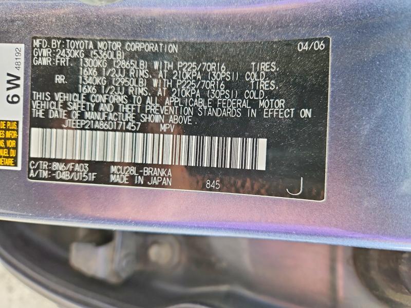 Aukcja sprzedaży 2006 Toyota Highlander, vin: JTEEP21A860171457, numer aukcji: 54185986