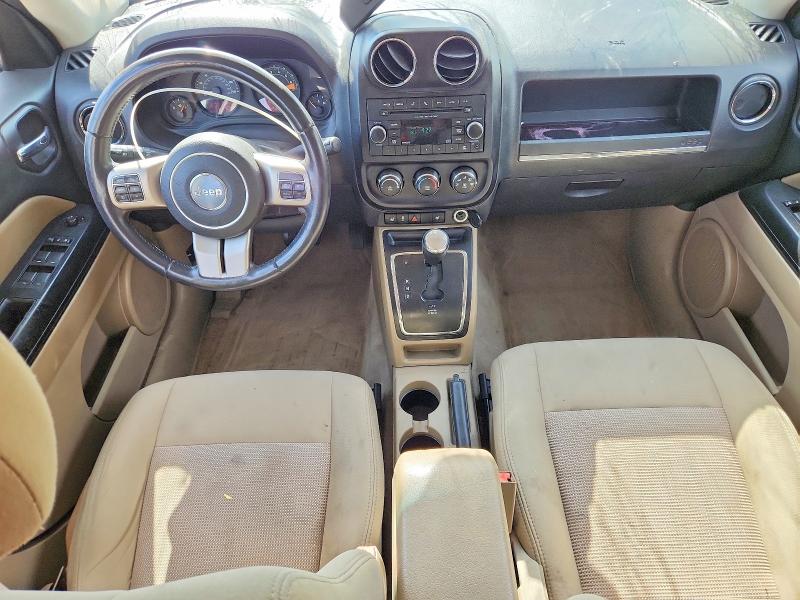 Продажа на аукционе авто 2014 Jeep Patriot, vin: 1C4NJPFA8ED650352, номер лота: 52444086