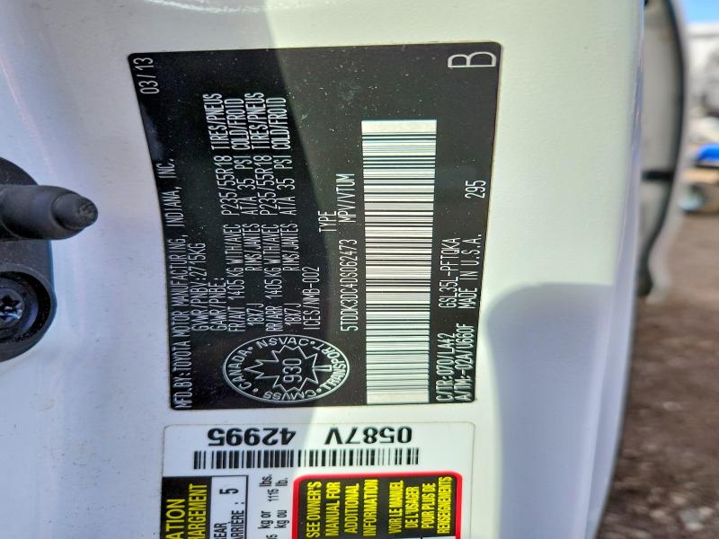 2013 Toyota Sienna მანქანა იყიდება აუქციონზე, vin: 5TDDK3DC4DS062473, აუქციონის ნომერი: 52554716