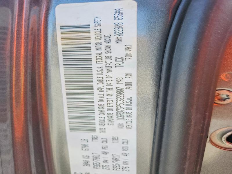 2012 Dodge Ram 1500 მანქანა იყიდება აუქციონზე, vin: 1C6RD7GP5CS220807, აუქციონის ნომერი: 52576446