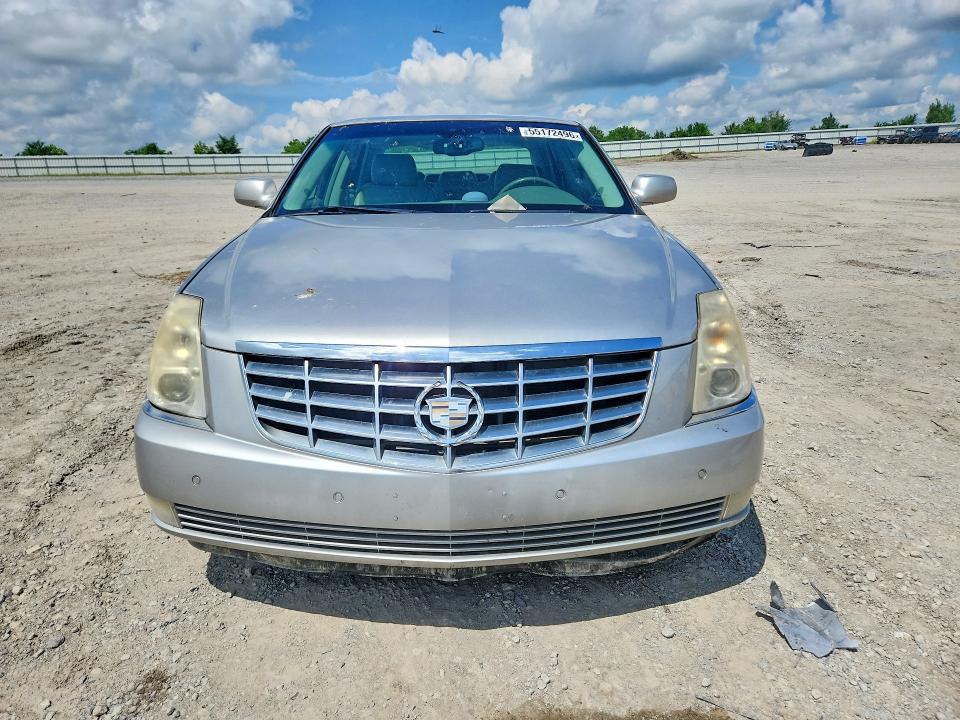 2006 Cadillac Dts მანქანა იყიდება აუქციონზე, vin: 1G6KD57Y06U149633, აუქციონის ნომერი: 55172496