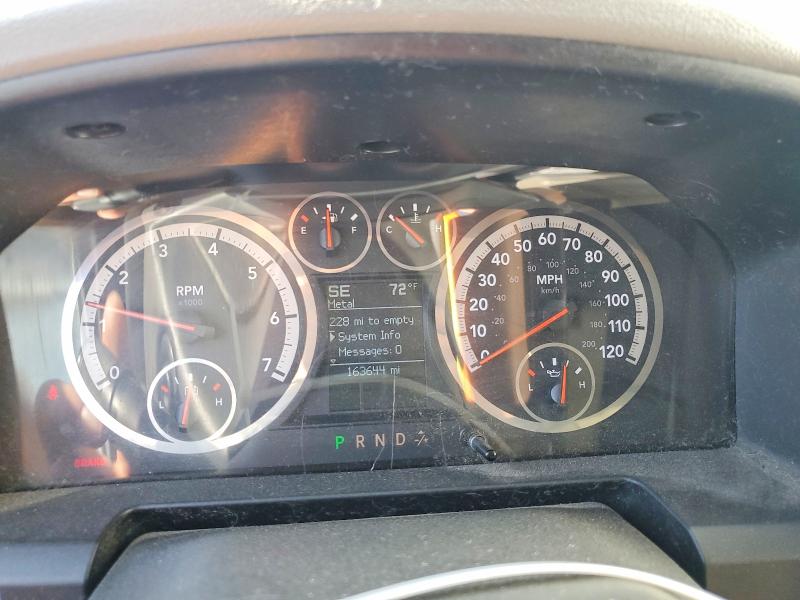 Auction sale of the 2009 Dodge Ram 1500, vin: 1D3HV18T79S820383, lot number: 53245606