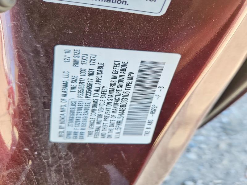 55658366 :رقم المزاد ، 5FNRL5H44BB033106 vin ، 2011 Honda Odyssey مزاد بيع