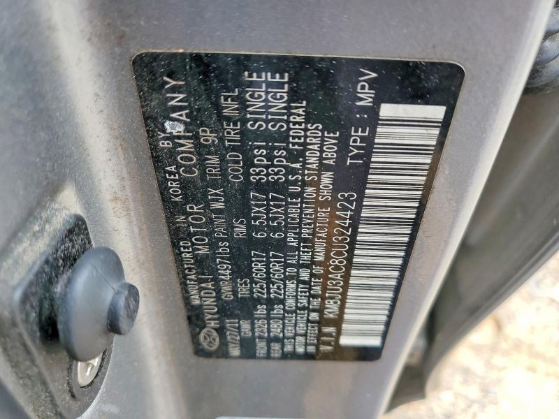 Продажа на аукционе авто 2012 Hyundai Tucson, vin: KM8JU3AC8CU324423, номер лота: 54508396