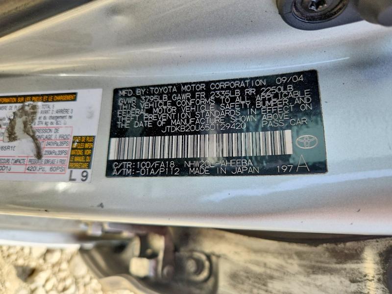 2005 Toyota Prius მანქანა იყიდება აუქციონზე, vin: JTDKB20U650129420, აუქციონის ნომერი: 52380566