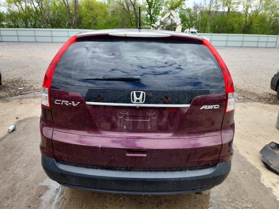 2014 Honda Cr-v მანქანა იყიდება აუქციონზე, vin: 5J6RM4H31EL054540, აუქციონის ნომერი: 52677936