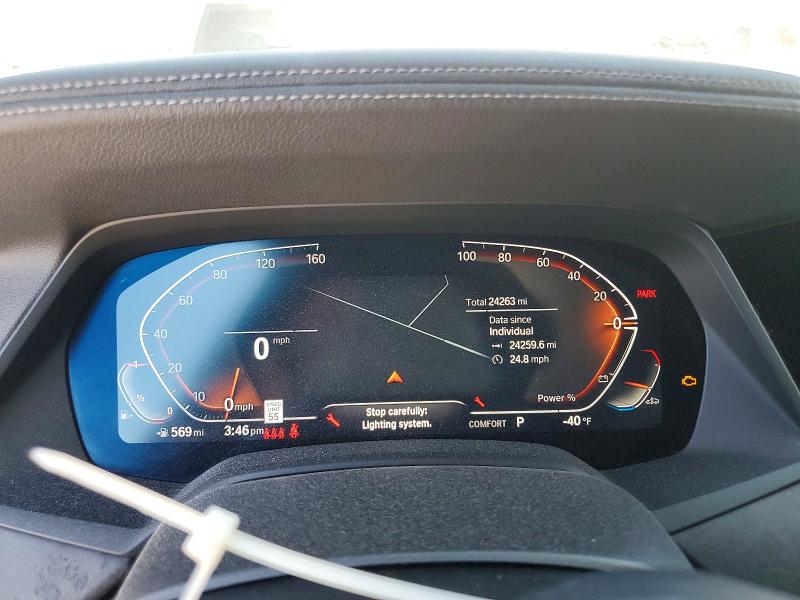Продажа на аукционе авто 2023 Bmw X5, vin: 5UXCR6C08P9P49425, номер лота: 53304836