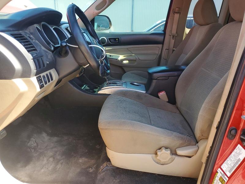 2012 Toyota Tacoma მანქანა იყიდება აუქციონზე, vin: 5TFTX4GN1CX006788, აუქციონის ნომერი: 52755596