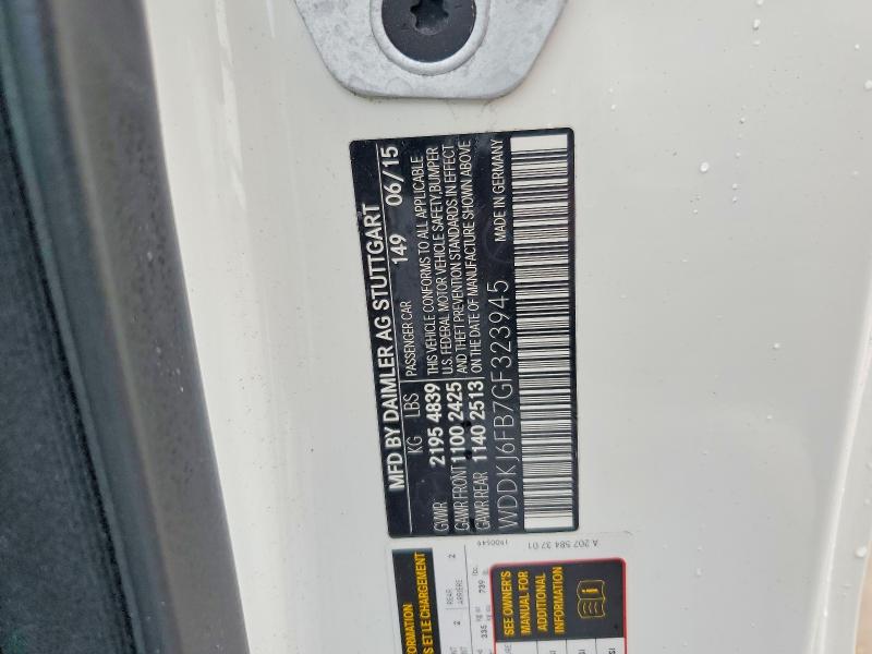 Продаж на аукціоні авто 2016 Mercedes-benz E, vin: WDDKJ6FB7GF323945, номер лоту: 52742576
