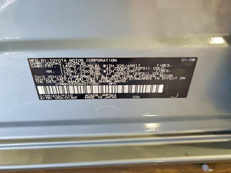 2008 Toyota Rav4 მანქანა იყიდება აუქციონზე, vin: JTMBD33V586071550, აუქციონის ნომერი: 52316496