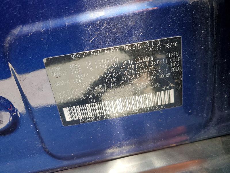 2017 Subaru Outback მანქანა იყიდება აუქციონზე, vin: 4S4BSANC4H3245031, აუქციონის ნომერი: 53776706