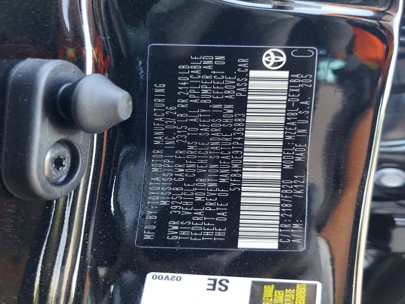 Продаж на аукціоні авто 2026 Toyota Corolla, vin: 5YFB4MDE9TP436883, номер лоту: 51967496