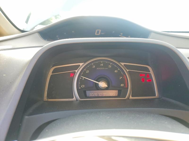 Продаж на аукціоні авто 2006 Honda Civic, vin: 1HGFA15576L020031, номер лоту: 55317116
