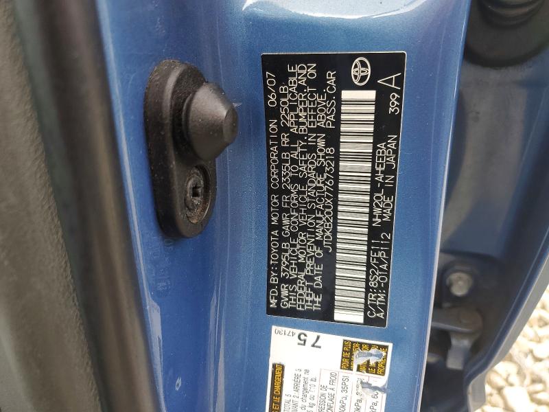 Продаж на аукціоні авто 2007 Toyota Prius, vin: JTDKB20UX77673218, номер лоту: 55551906