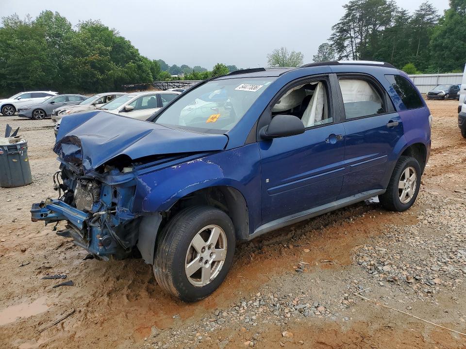 Продажа на аукционе авто 2008 Chevrolet Equinox, vin: 2CNDL13F886073145, номер лота: 54477836