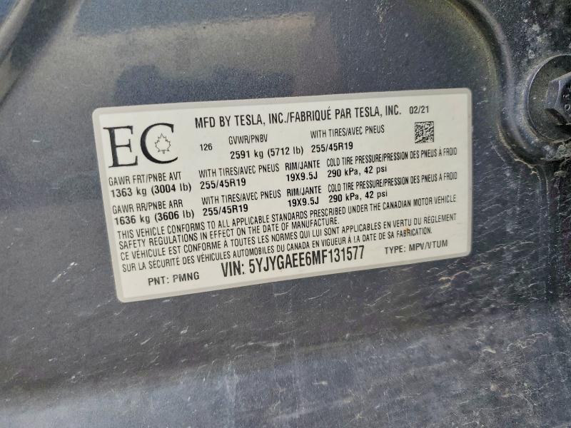 Продажа на аукционе авто 2021 Tesla Model Y, vin: 5YJYGAEE6MF131577, номер лота: 54676196