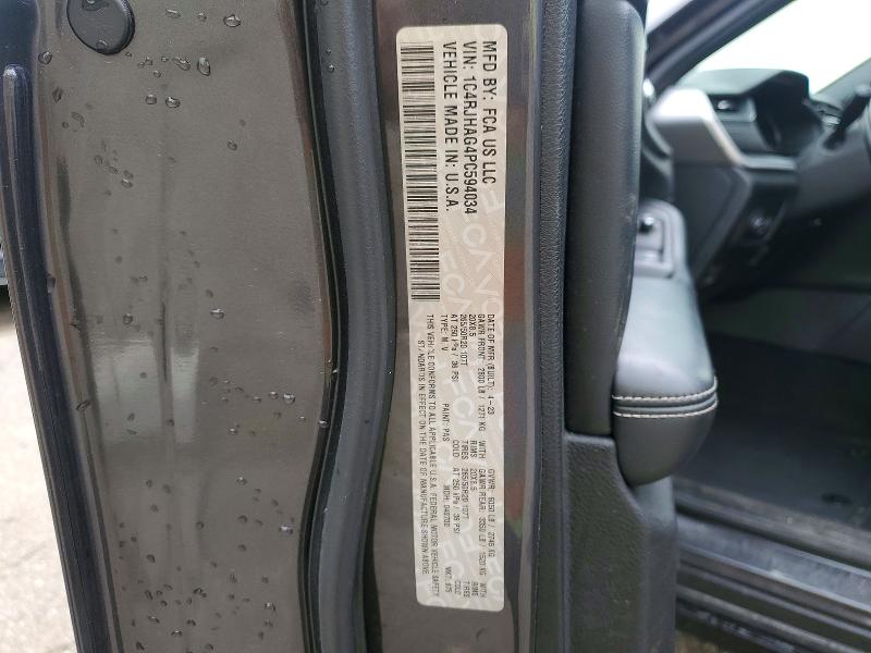 2023 Jeep Grand Cherokee მანქანა იყიდება აუქციონზე, vin: 1C4RJHAG4PC594034, აუქციონის ნომერი: 53426246