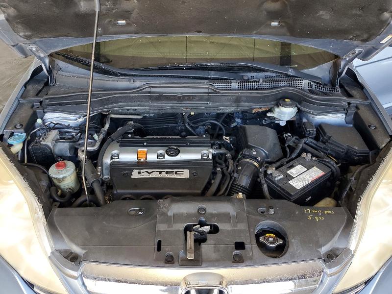 53949356 :رقم المزاد ، JHLRE38717C007367 vin ، 2007 Honda Cr-v مزاد بيع