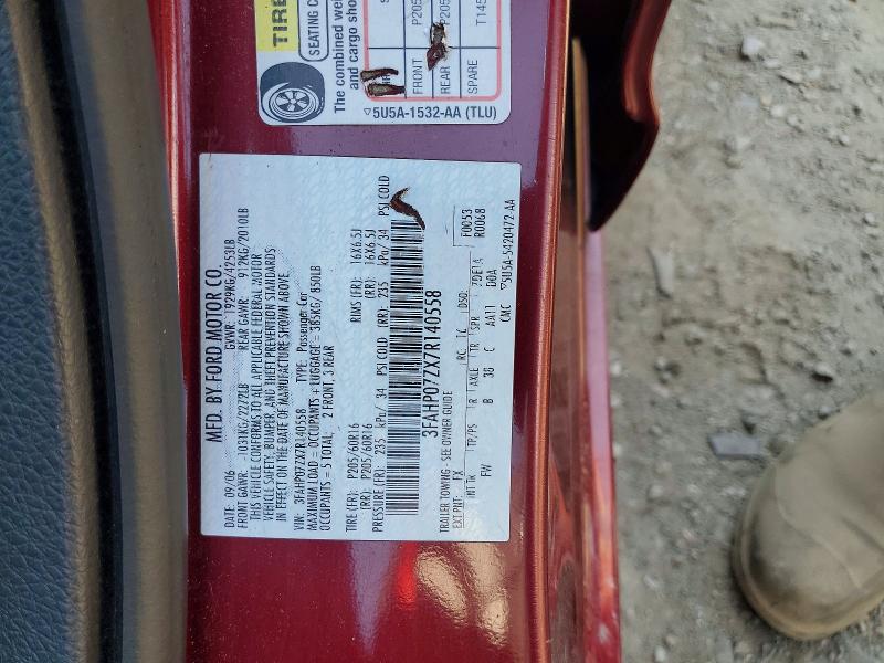 Продажа на аукционе авто 2007 Ford Fusion, vin: 3FAHP07ZX7R140558, номер лота: 53619256