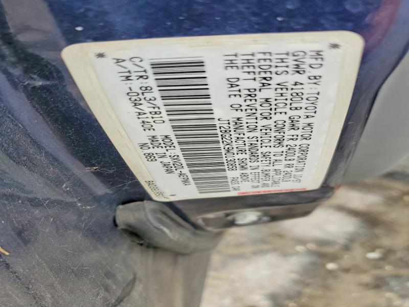 1998 Toyota Camry მანქანა იყიდება აუქციონზე, vin: JT2BG22K9W0130858, აუქციონის ნომერი: 55058756