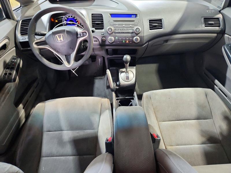 2009 Honda Civic მანქანა იყიდება აუქციონზე, vin: 1HGFA16589L019523, აუქციონის ნომერი: 55594006