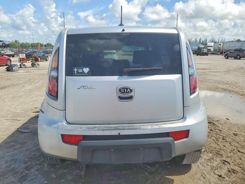 Aukcja sprzedaży 2011 Kia Soul, vin: KNDJT2A21B7709019, numer aukcji: 49381836
