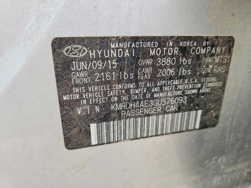 Продажа на аукционе авто 2016 Hyundai Elantra, vin: KMHDH4AE3GU576093, номер лота: 55586756