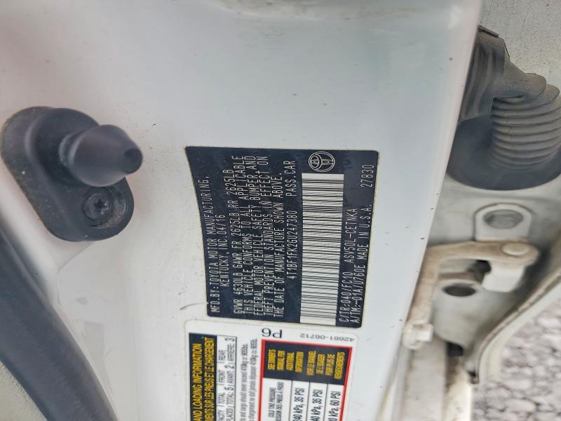 2016 Toyota Camry მანქანა იყიდება აუქციონზე, vin: 4T1BF1FK2GU247380, აუქციონის ნომერი: 55170186