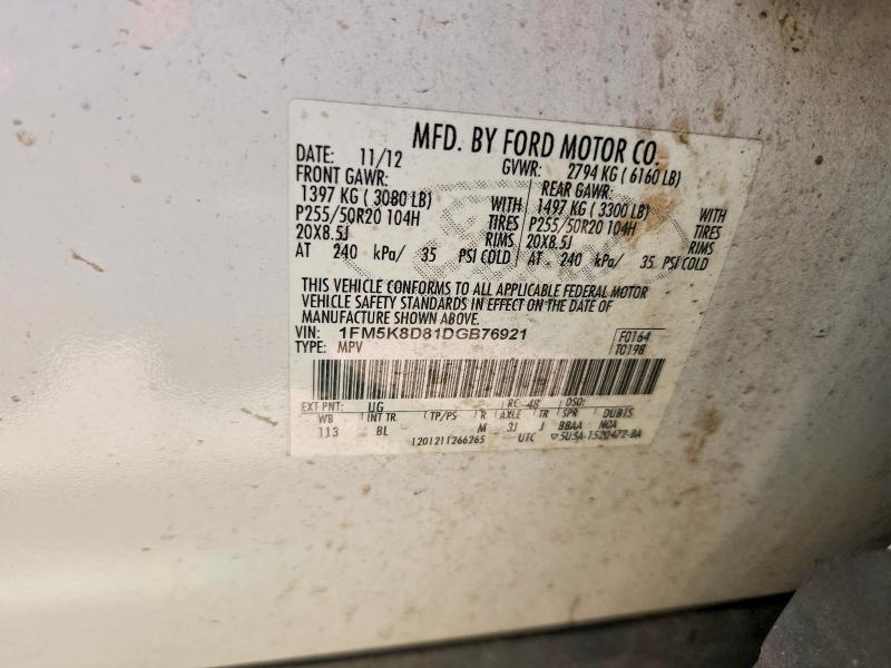 2013 Ford Explorer მანქანა იყიდება აუქციონზე, vin: 1FM5K8D81DGB76921, აუქციონის ნომერი: 55434056