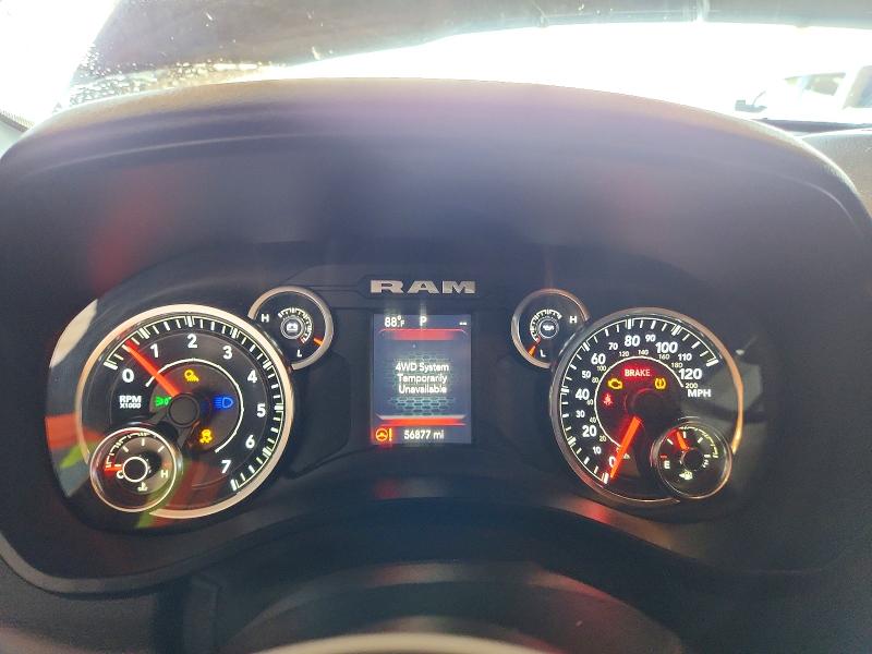 2020 Ram 1500 მანქანა იყიდება აუქციონზე, vin: 1C6SRFFT6LN359712, აუქციონის ნომერი: 53739606