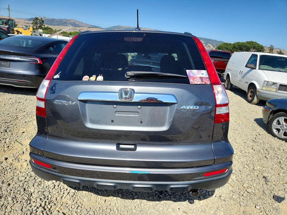 54729766 :رقم المزاد ، 5J6RE4H76BL112539 vin ، 2011 Honda Cr-v مزاد بيع