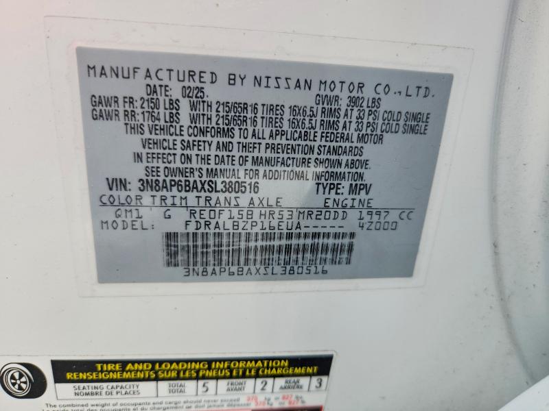 53874336 :رقم المزاد ، 3N8AP6BAXSL380516 vin ، 2025 Nissan Kicks مزاد بيع