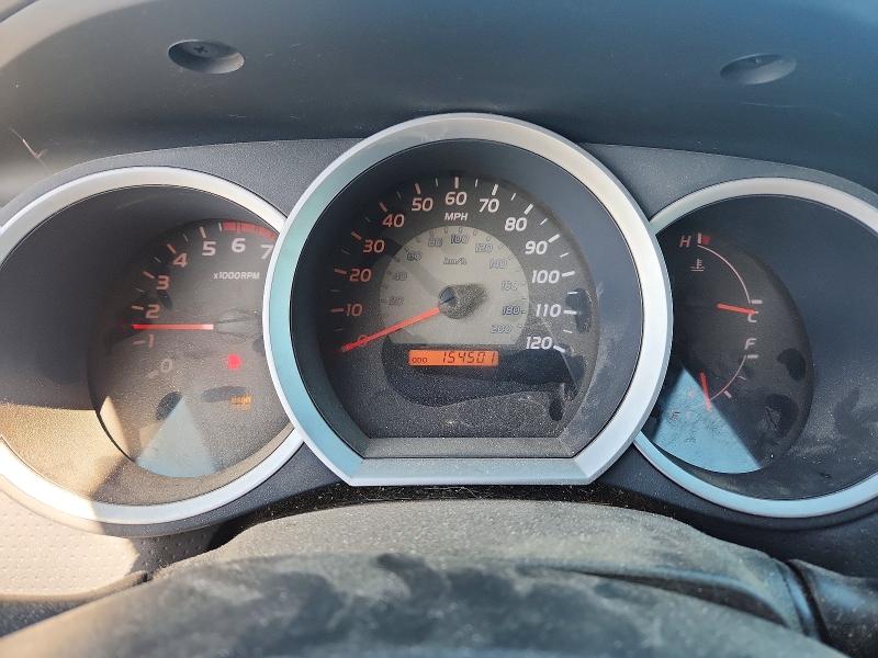 Aukcja sprzedaży 2009 Toyota Tacoma, vin: 5TETX22N49Z630940, numer aukcji: 54558766