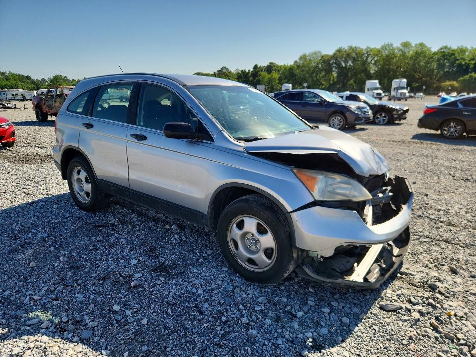 2008 Honda Cr-v მანქანა იყიდება აუქციონზე, vin: JHLRE38328C032521, აუქციონის ნომერი: 53629416