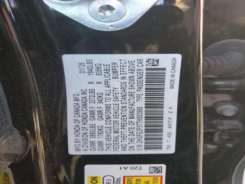 2026 Honda Civic მანქანა იყიდება აუქციონზე, vin: 2HGFE2F57TH553966, აუქციონის ნომერი: 54283846