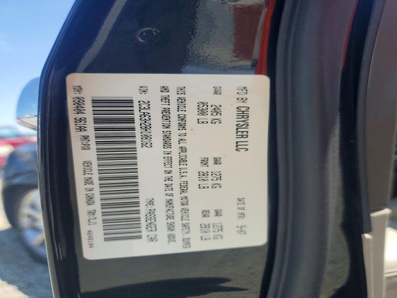 Aukcja sprzedaży 2008 Chrysler 300c, vin: 2C3LA63H28H108162, numer aukcji: 53555566