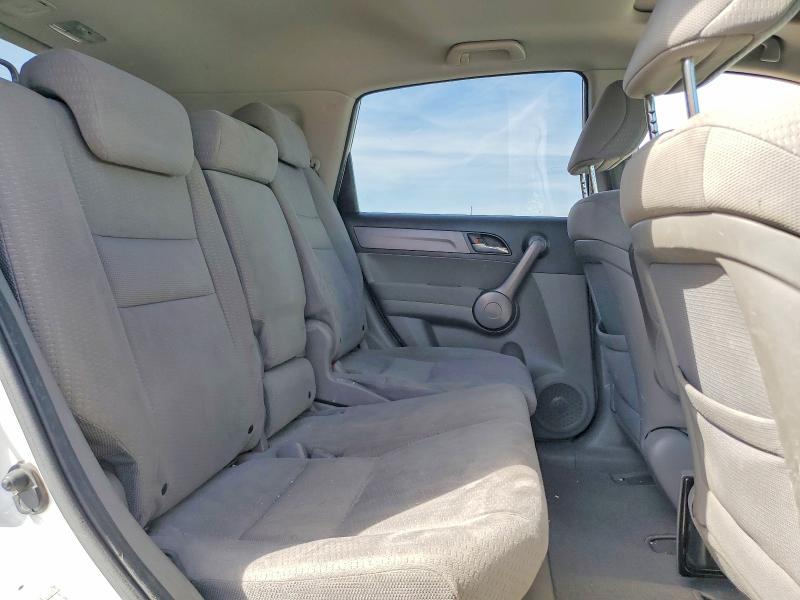 Продажа на аукционе авто 2008 Honda Cr-v, vin: JHLRE485X8C033732, номер лота: 53044046