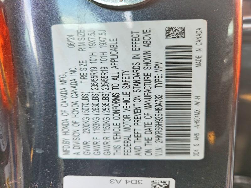 Продажа на аукционе авто 2025 Honda Cr-v, vin: 2HKRS6H92SH804782, номер лота: 53873966