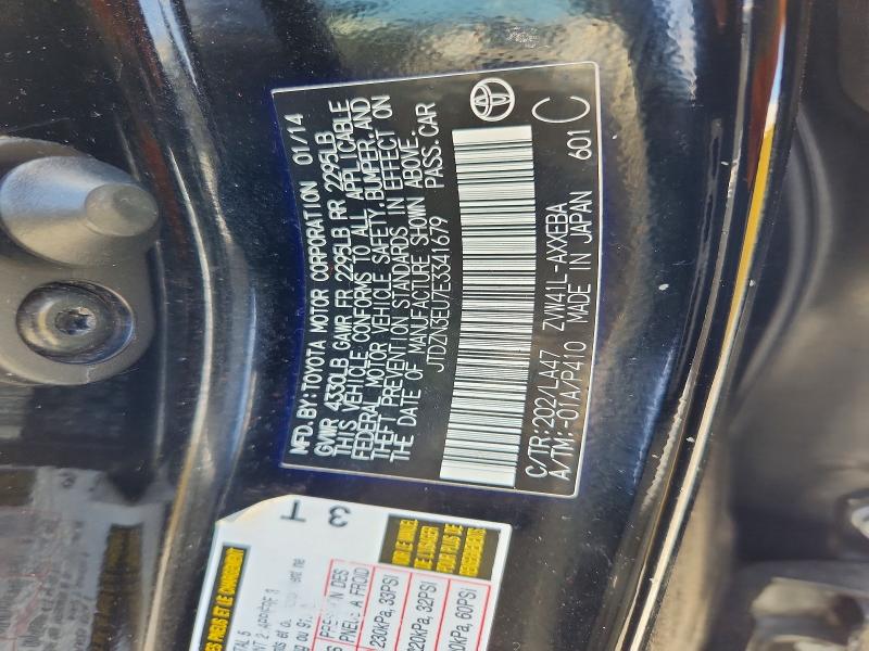 Продаж на аукціоні авто 2014 Toyota Prius V, vin: JTDZN3EU7E3341679, номер лоту: 54632326