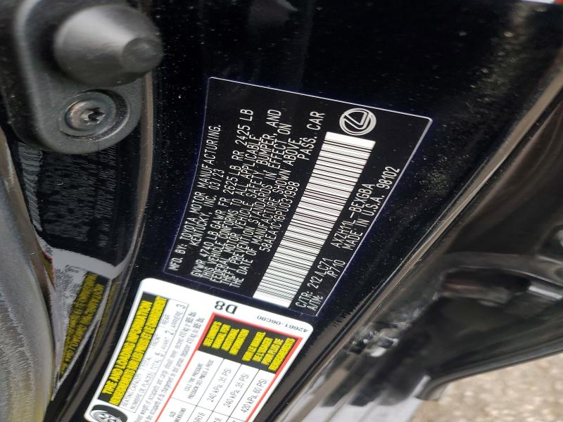 2023 Lexus Es 300h მანქანა იყიდება აუქციონზე, vin: 58AEA1C16PU031998, აუქციონის ნომერი: 53781976