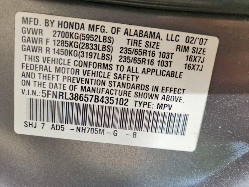 Продажа на аукционе авто 2007 Honda Odyssey, vin: 5FNRL38657B435102, номер лота: 55341166