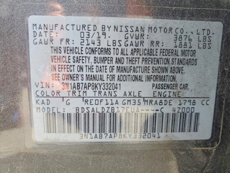 2019 Nissan Sentra მანქანა იყიდება აუქციონზე, vin: 3N1AB7AP8KY332041, აუქციონის ნომერი: 53341026