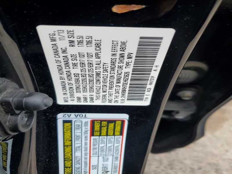 Продаж на аукціоні авто 2014 Honda Cr-v, vin: 2HKRM4H70EH625626, номер лоту: 54766846