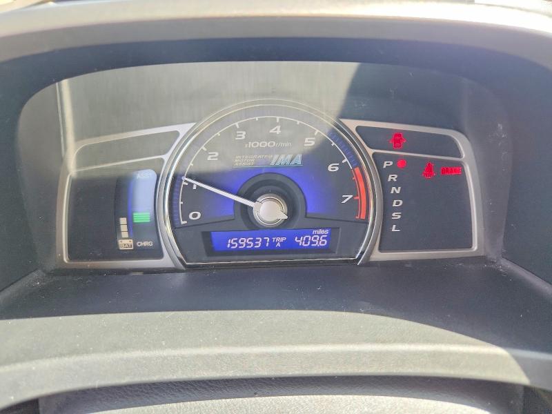 Продаж на аукціоні авто 2007 Honda Civic, vin: JHMFA36207S025673, номер лоту: 54490186